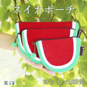 �v���[���g �� �c�� �X�C�J�|�[�` �������� �P�[�X ���ꕨ ��e �a���� 60�� 70�� 80�� �t�@�b�V���� �V�j�A�t�@�b�V���� �V�j�A �a�����v���[���g ��̓� ���΂������ �`�� ���ꂳ�� �h�V��