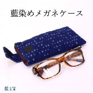 v[g  c  ዾP[X (235) ዾP[X ߂˃P[X  60 70 80 t@bV VjAt@bV VjA av[g a ̓ hV̓ ΂