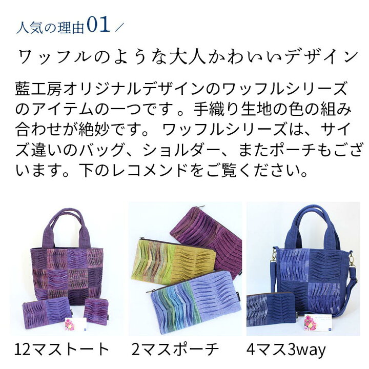 母 祖母 プレゼント ふんわり シルクポシェット (111) バッグ ポシェット ショルダーバッグ 60代 70代 80代 ファッション シニアファッション シニア 誕生日プレゼント 誕生日 敬老の日 母の日 おばあちゃん 義母 お母さん 母親 軽い 肩掛け
