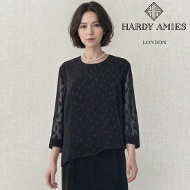 【中古】【 HARDY AMIES / ブラック 】 ハーディエイミス 喪服 レディース ワンピース 19 号 フォーマルドレス フォーマル 喪服 礼服 女性用 ワンピース フォーマルワンピース レディース 高級 喪服礼服 日本ブランド 喪服 フォーマルスーツ 法事 法要 告別式 弔事用