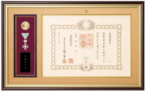 Mz@z@J́@ML@Ḿ@h蔠@蕨@j@A10[3@