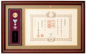 Mz@z@J́@ML@Ḿ@h蔠@蕨@j@A60[3@