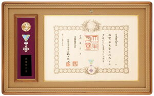 Mz@z@J́@ML@Ḿ@h蔠@蕨@j@A70[3@