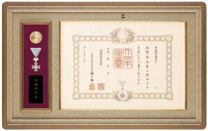Mz@z@J́@ML@Ḿ@h蔠@蕨@j@A75[3@_