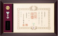 叙勲額　額縁　勲記　勲章　塗り箱　軽くて小さい　贈り物　お祝い　Kー106　飛翔