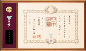 Mz@z@J́@ML@Ḿ@h蔠@yď@蕨@j@K[456@H@RpNg^Cv
