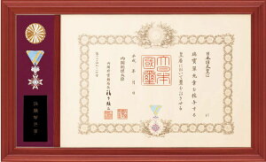 Mz@z@J́@ML@Ḿ@h蔠@yď@蕨@j@K[806@ԗ