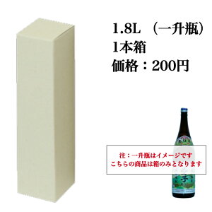 1.8Liꏡrj1{