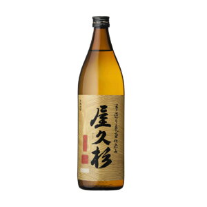 vY {iĒ viFÉv̓j 900ml 25x {V Ē Mtg j  䋟 hV̓ ̓ ̓ Shochu 