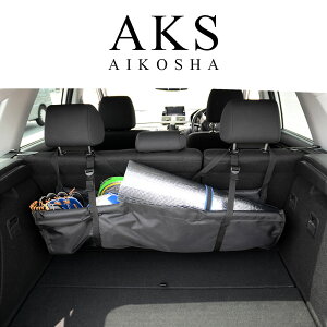 車 トランク収納の人気商品 通販 価格比較 価格 Com
