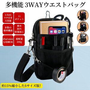 @\ EGXg|[` i[X|[` EGXgobO STCY ǔ _uWbp[ dp 11|Pbg }`t 3wayV_[  [  e Ɨp  Ō   H