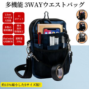 @\ EGXg|[` i[X|[` EGXgobO STCY ǔ _uWbp[ dp 11|Pbg }`t 3wayV_[  [  e Ɨp  Ō   H