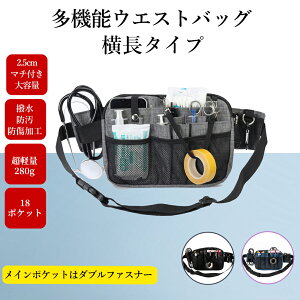 @\ EGXg|[` i[X|[` EGXgobO }`2.5cm ^Cv _uWbp[ dp 18|Pbg }`t [  e Ɩp Ɨp  Ō  ڋq  H