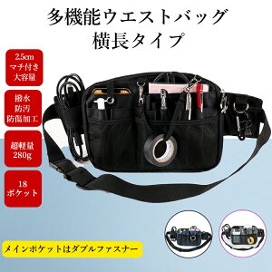 @\ EGXg|[` i[X|[` EGXgobO }`2.5cm ^Cv _uWbp[ dp 18|Pbg }`t [  e Ɩp Ɨp  Ō  ڋq  H