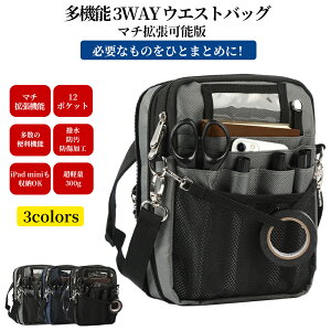 @\ EGXg|[` i[X|[` EGXgobO }`g\^Cv MTCY _uWbp[ dp 12|Pbg 3wayV_[ }`t  [  HobO I[KiCU[ 