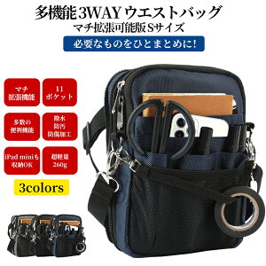 @\ EGXg|[` i[X|[` EGXgobO STCY }`g\^Cv _uWbp[ dp 11|Pbg 3wayV_[ }`t   HobO I[KiCU[ e 