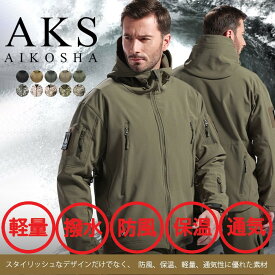 楽天市場 ミリタリージャケットの通販 楽天市場 ミリタリージャケットの通販