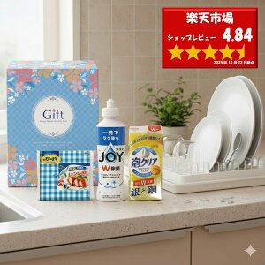 ۃWCLb`Zbg JS-55 oYj j j Cj wj lj TԂ Ԃ  蕨  ei ii