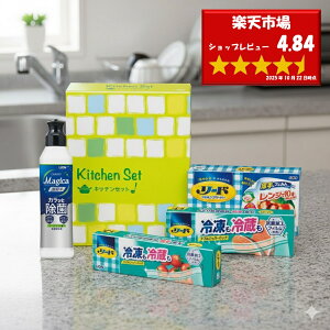 CI Lb`Zbg LMS-C A ei ii j Ԃ j o ^ ̂ bZ[WJ[h