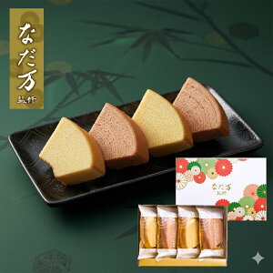 yzȂďC ĴȂoEN[wlߍ킹 [aO~ P010192 XC[c َq j j Ԃ oYj j wj TԂ yY ii 