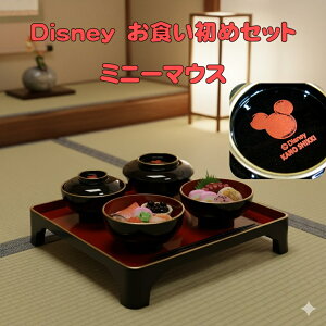 yz fBYj[ H߃Zbg (~j[}EX) oYj 蕨 GIFT Sj  HߑV ^ ̂ bZ[WJ[h