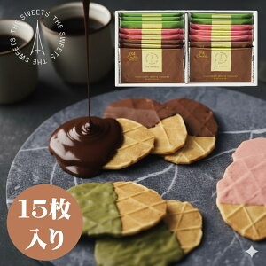 yzTHE SWEETS `RbtNbL[ 15 H~聄 `R[g Mtg َq lߍ킹   Ăَq v[g j Ԃ َq܂ z A 