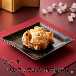 y5ȏ蒍 z kx[ 񂲃bv ߂őpC AP-T12 َq܂ j Ԃ oYj j  Cj o ^̂ bZ[WJ[h