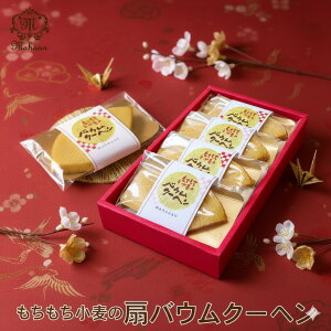 ʌ聄yz@ ̐oEN[wMtg 4 َq܂ ቿi oEN[w oYj j j Ԃ j Cj  o 