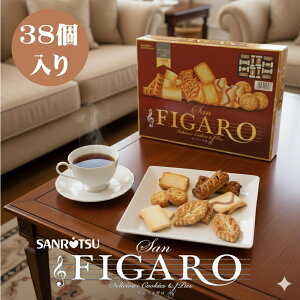 Ε ~Mtg َq XC[cyz SANRITSU SanFIGARO TtBK 41699 Mtg lߍ킹 Mtg   Ăَq j Ԃ َq܂ oY  ʒ Cj 