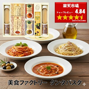 y Ez Ht@Ng[ ^^pX^ X[vZbg TSR-33S oYj j j Cj wj TԂ Ԃ  蕨 