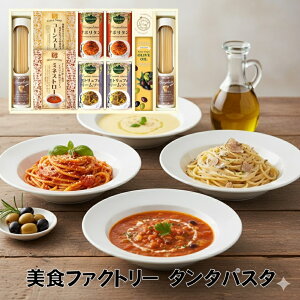 y Ez Ht@Ng[ ^^pX^ X[vZbg TSR-43S oYj j j Cj wj TԂ Ԃ  蕨 