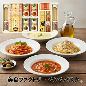 y Ez Ht@Ng[ ^^pX^ X[vZbg TSR-50S oYj j j Cj wj TԂ Ԃ  蕨 