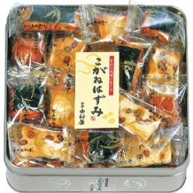 楽天市場 新宿中村屋 キッズ ベビー マタニティ の通販