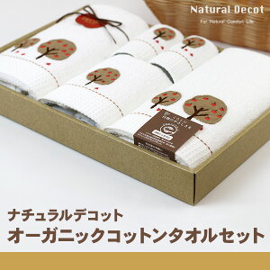 XƓ̔E؂ƁIyzԂɁIi`fRbg oX tFCX EHbV^IZbgi񂲁j17-4059401ywj wj j oYj 