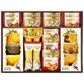 【内祝い お菓子 ギフト・送料無料 送料込※沖縄・離島除く】不思議の国のアリス スイーツ バレンタインギフト TMA-30【入学内祝い 入学祝 お返し 食品 寒中見舞い お返し 出産内祝い 出産祝い ギフト 結婚内祝い 香典返し 結婚式引き出物 快気祝い 引越し 挨拶 粗品】