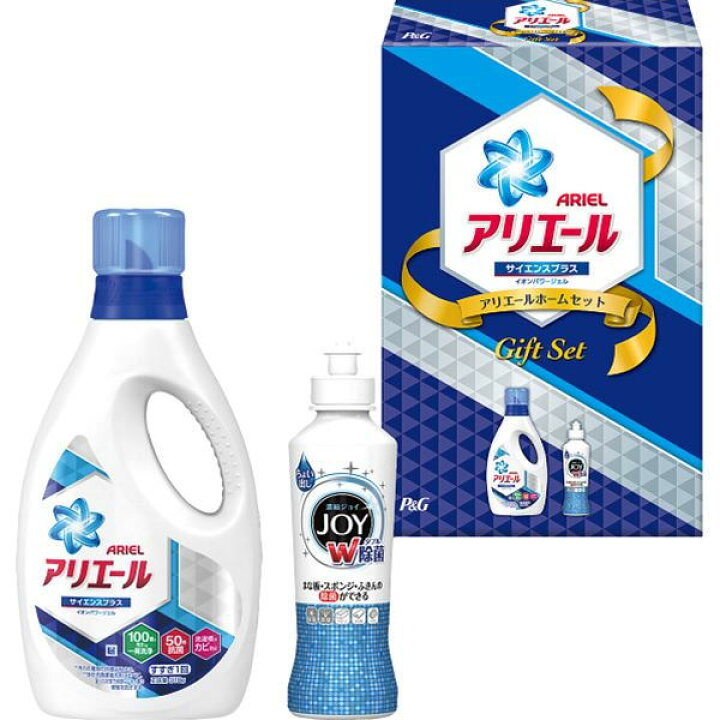 1320円 【SALE／81%OFF】 P G アリエール液体洗剤セット _