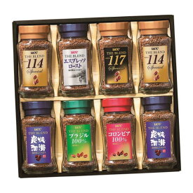楽天市場 父の日 ギフト コーヒー インスタントの通販