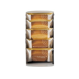 【内祝い お菓子 ギフト】なだ万監修　絆のかさなり　バウムクーヘン詰め合せ NDM-WA5＜納期約7〜10日(土日祝除く)＞＜【 厄祝い バレンタイン お供え 出産 お返し 出産内祝い 写真入り 出産祝い ギフト 結婚内祝い 結婚祝い ラッピング無料 おしゃれ オシャレ かわいい】