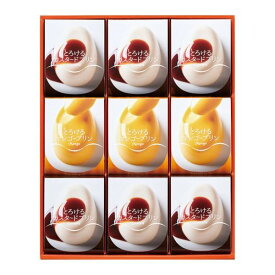 楽天市場 おしゃれ プリン 洋菓子 スイーツ お菓子の通販