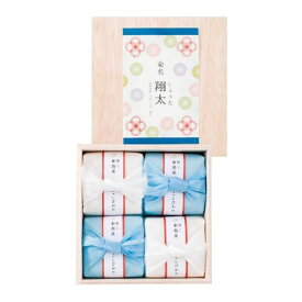 楽天市場 オシャレ 出産内祝いの通販