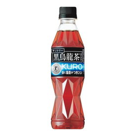 楽天市場 ノベルティグッズ ブランドサントリー の通販