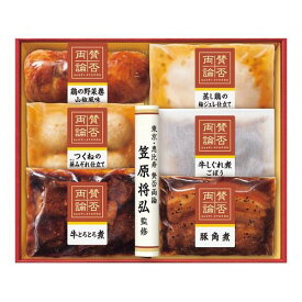 楽天市場 賛否両論 笠原監修の通販