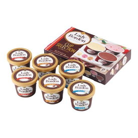 【内祝い 洋菓子 お菓子 お返し メーカー直送 送料無料】レディーボーデン　カッププライムセット【代引き後払い不可 出産内祝い ギフト 結婚内祝い 入学内祝い 入学祝 お返し お菓子ギフト バレンタイン お供え お返し かわいい】【御歳暮ギフト】