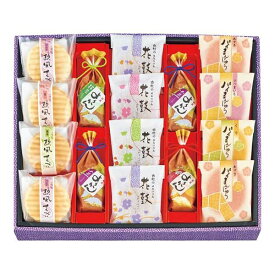 楽天市場 おしゃれ 和菓子 スイーツ お菓子 の通販