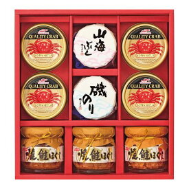 切る クラウン 色 缶詰 ギフト おしゃれ Estivaletart Com