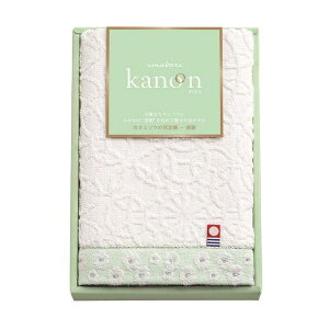 yẑ { Q tFCX^I O[ 63611^zCg 63612 䂤pPbgz oY Ԃ j oYj TԂ ߋ j Mtg j 