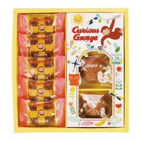 楽天市場 おさるのジョージ スイーツ お菓子 の通販 楽天市場 おさるのジョージ スイーツ お菓子 の通販
