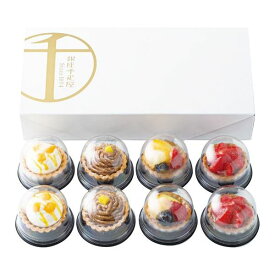 楽天市場 おしゃれ スイーツ お菓子 の通販