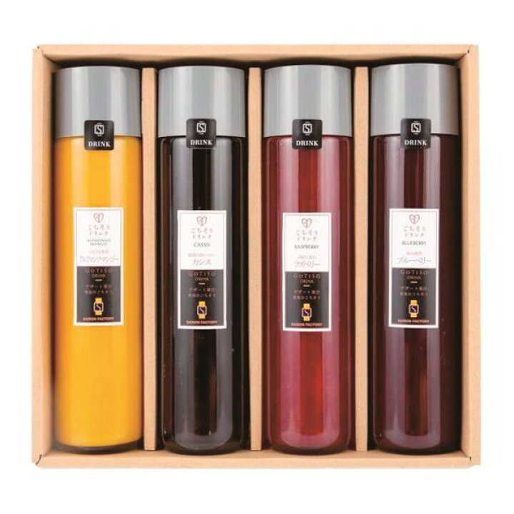 楽天市場 内祝い ジュース 送料無料 送料込 沖縄 離島除く セゾンファクトリー ドリンク詰合せ Sdr 30 出産 お返し 出産内祝い 香典返し 出産祝い ギフト 結婚内祝い 結婚祝い ラッピング無料 おしゃれ オシャレ かわいい ホワイトデー 入学内祝い 初節句 楽天市場 内祝い ジュース 送料無料 送料込 沖縄 離島除く セゾンファクトリー ドリンク詰合せ Sdr 30 出産 お返し 出産内祝い 香典返し 出産祝い ギフト 結婚内祝い 結婚祝い ラッピング無料 おしゃれ オシャレ かわいい ホワイトデー 入学内祝い 初節句