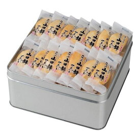 楽天市場 お菓子 缶 かわいい せんべい 米菓 スイーツ お菓子 の通販